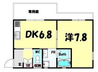 【間取り】 | コンフォールNAO