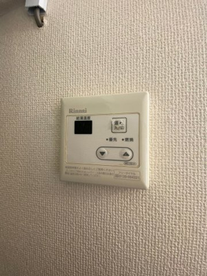 【設備】 | アビタ  桜