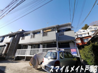 コーポトラストの画像