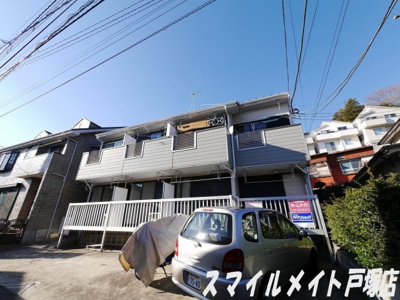 【外観】 | コーポトラスト