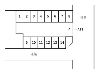 【区画図】 | 九の城町駐車場A