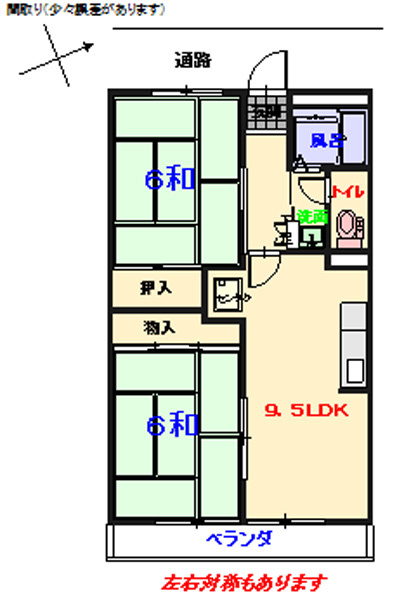 サンコーポ沖本の間取り