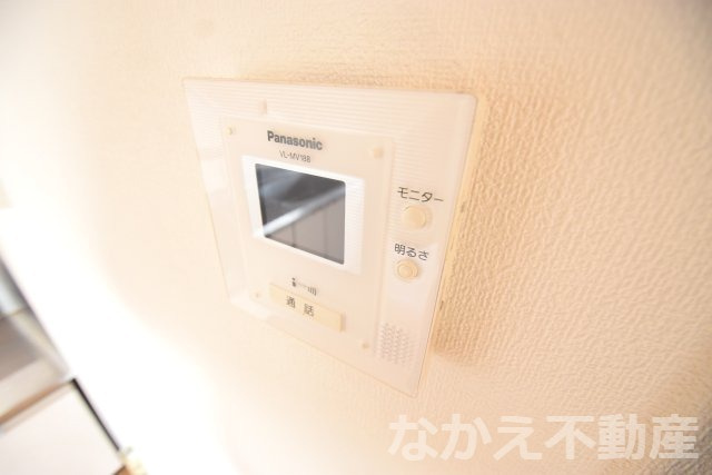 【セキュリティ】