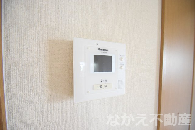 【セキュリティ】