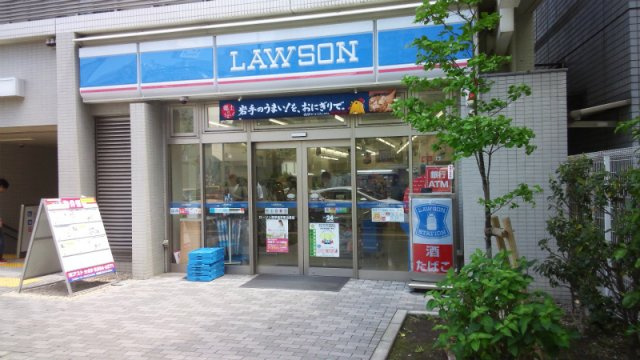 U-Style（ユースタイル）の周辺|ローソン