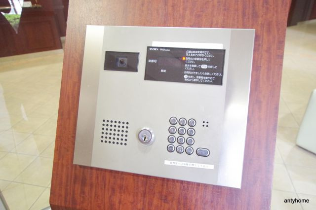グレンパーク梅田北　仲介手数料無料のセキュリティ