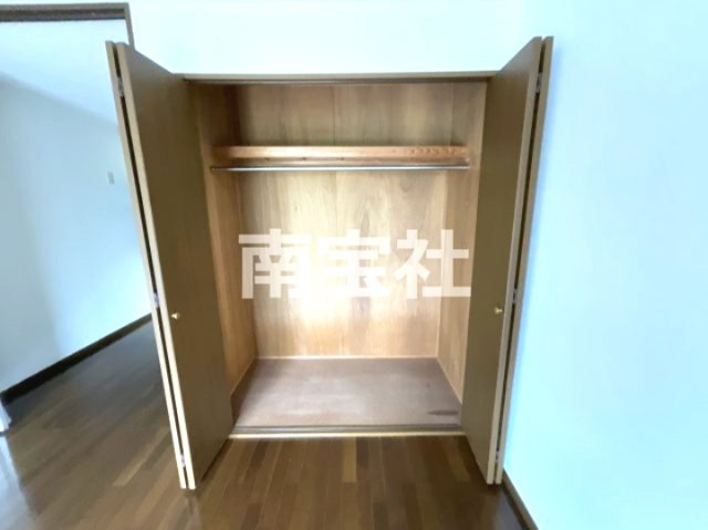 【収納】
