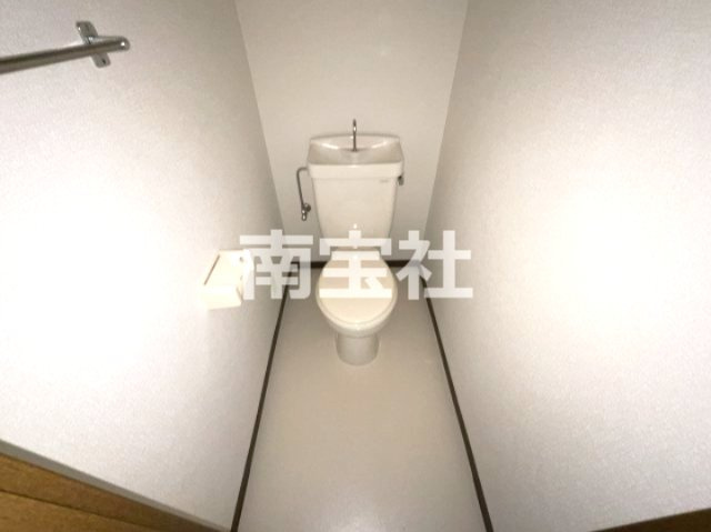 【トイレ】