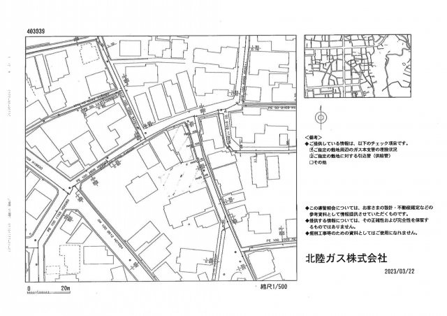 嶺崎一丁目108-5一部の地図