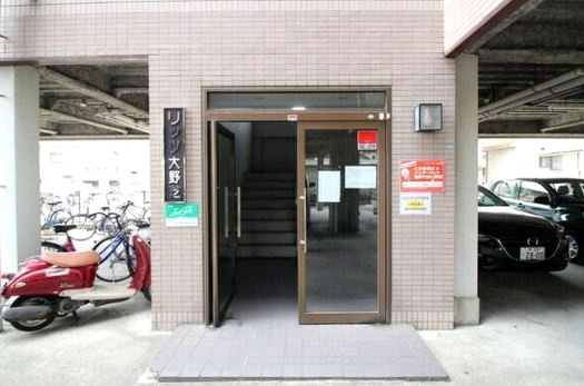 リッツ大野芝のロビー