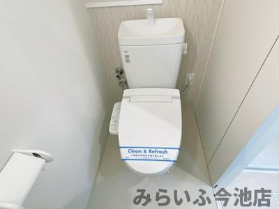 【その他】 | ルーエ池下