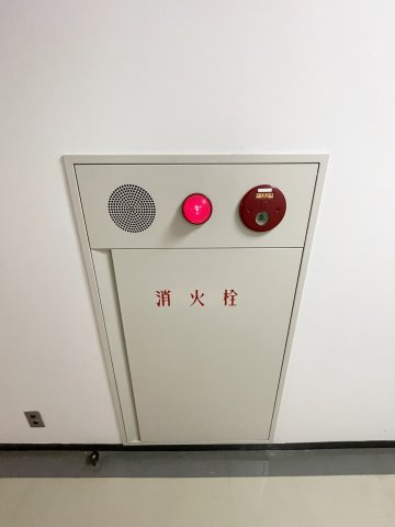 浜松元城町第一ビルディングの設備