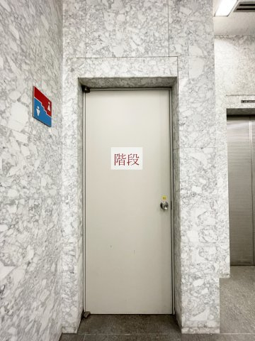 浜松元城町第一ビルディングのその他