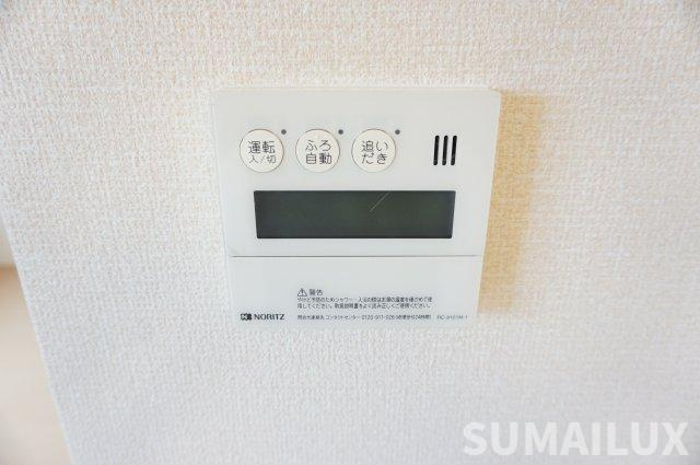 熊本市中央区八王寺町のアパートの設備