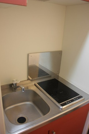 【設備】 | モモナ