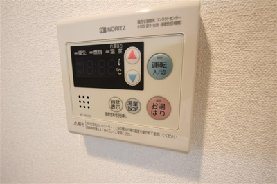 【設備】 | プレサンス新大阪ザ・シティ