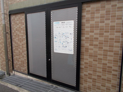 【その他共用部分】 | ディナスティ緑地公園 | ゴミ置場