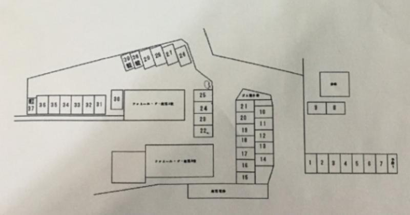 鹿児ハイツのエントランス|エントランス写真