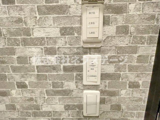 【設備】 | IXO IL GARAGE78