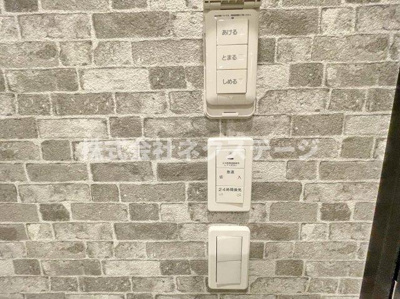 【設備】 | IXO IL GARAGE78