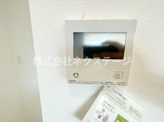 【設備】 | IXO IL GARAGE78