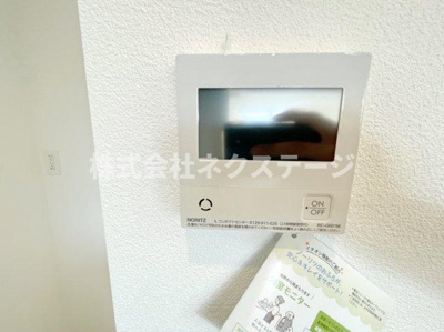 【設備】 | IXO IL GARAGE78