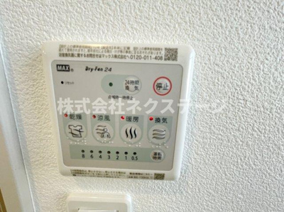 【設備】 | IXO IL GARAGE78