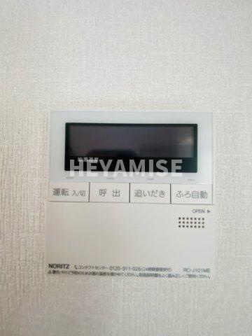 コーポ陣野の設備