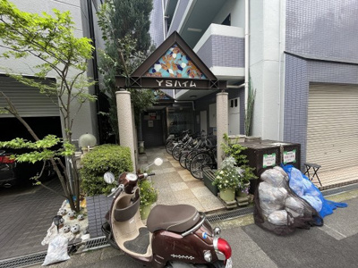 【エントランス】 | ＹＳハイム | エントランスです