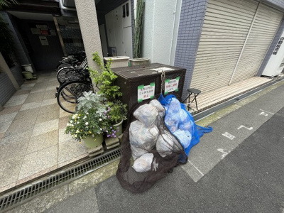 【その他共用部分】 | ＹＳハイム | ゴミ置き場です