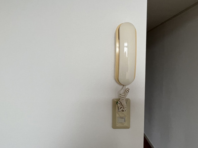 【セキュリティ】 | 元住吉