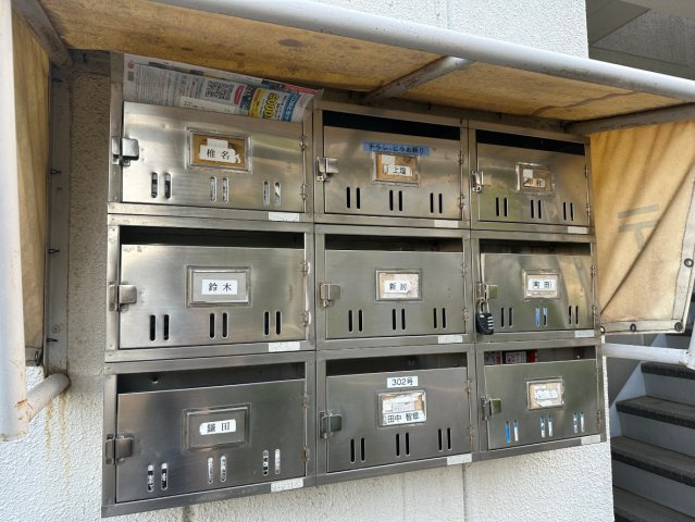 メゾンオーブのその他共用部分