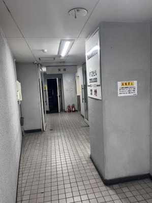  | 伊東屋栄中駒ビル本館【　サロン系おすすめ　】