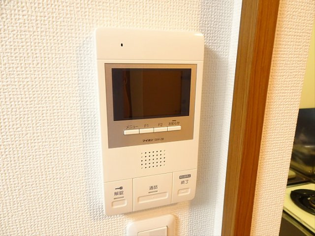 【セキュリティ】 | カロン