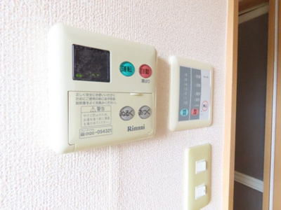 【その他】 | イマヴリューマンション