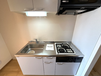 【キッチン】 | イマヴリューマンション