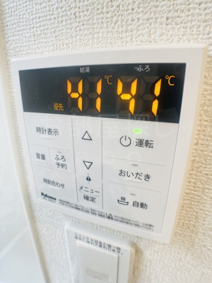 【設備】 | クレメントＭ