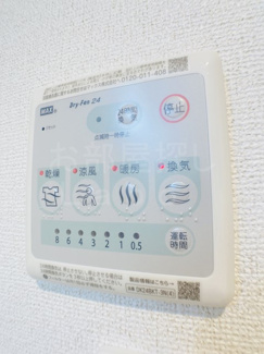 【設備】 | クレメントＭ