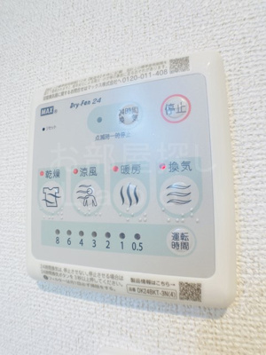 【設備】 | クレメントＭ