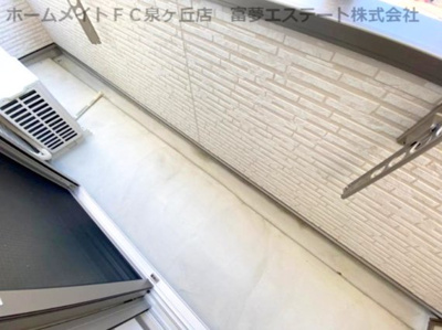 【バルコニー】 | ジーメゾン初芝パックス