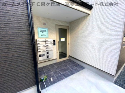 【エントランス】 | ジーメゾン初芝パックス