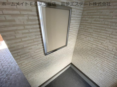 【ロビー】 | ジーメゾン初芝パックス