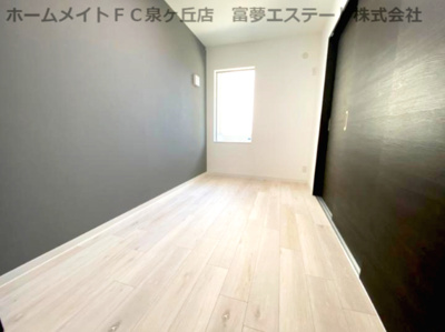 【洋室】 | ジーメゾン初芝パックス