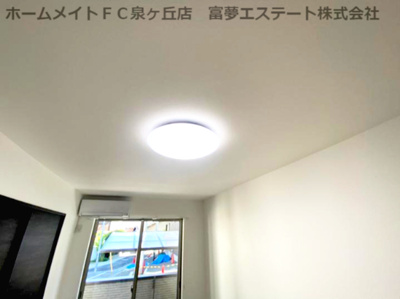 【その他】 | ジーメゾン初芝パックス | 照明付き