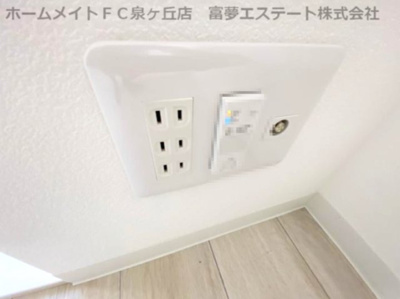 【設備】 | ジーメゾン初芝パックス