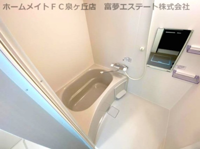 【浴室】 | ジーメゾン初芝パックス