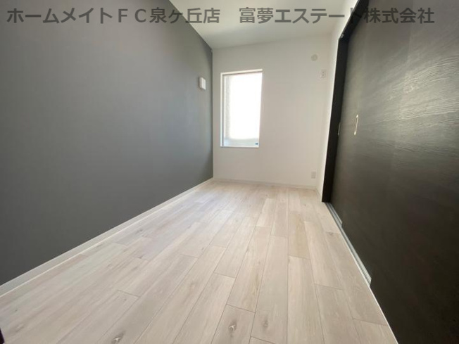 【洋室】 | ジーメゾン初芝パックス