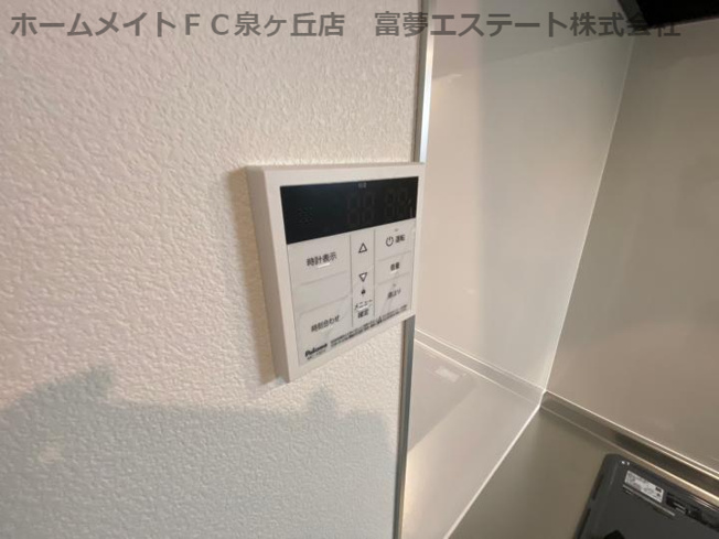 【設備】 | ジーメゾン初芝パックス