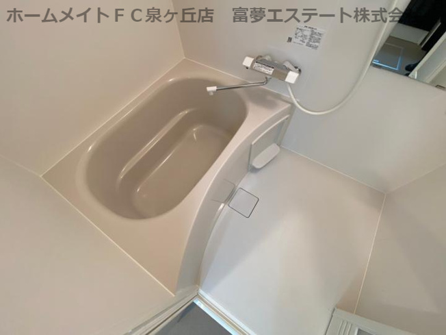 【浴室】 | ジーメゾン初芝パックス