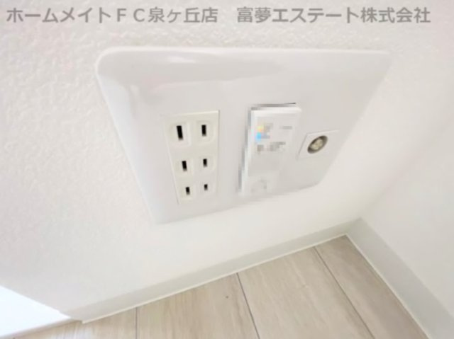 【設備】 | ジーメゾン初芝パックス